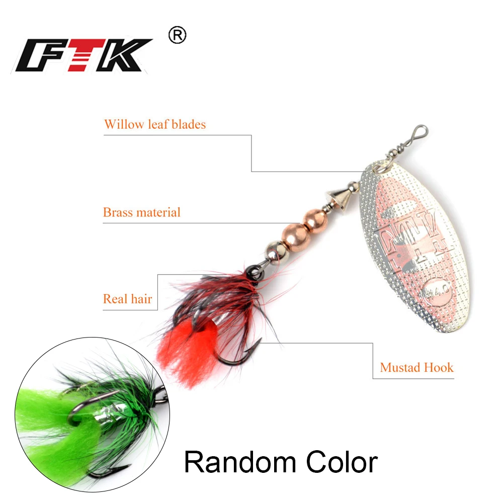 FTK Hard Spinner Fishing Lure Fishing Tackle Treble Hook Feather Artificial Bait Spoon Metal 8g 14g 20g