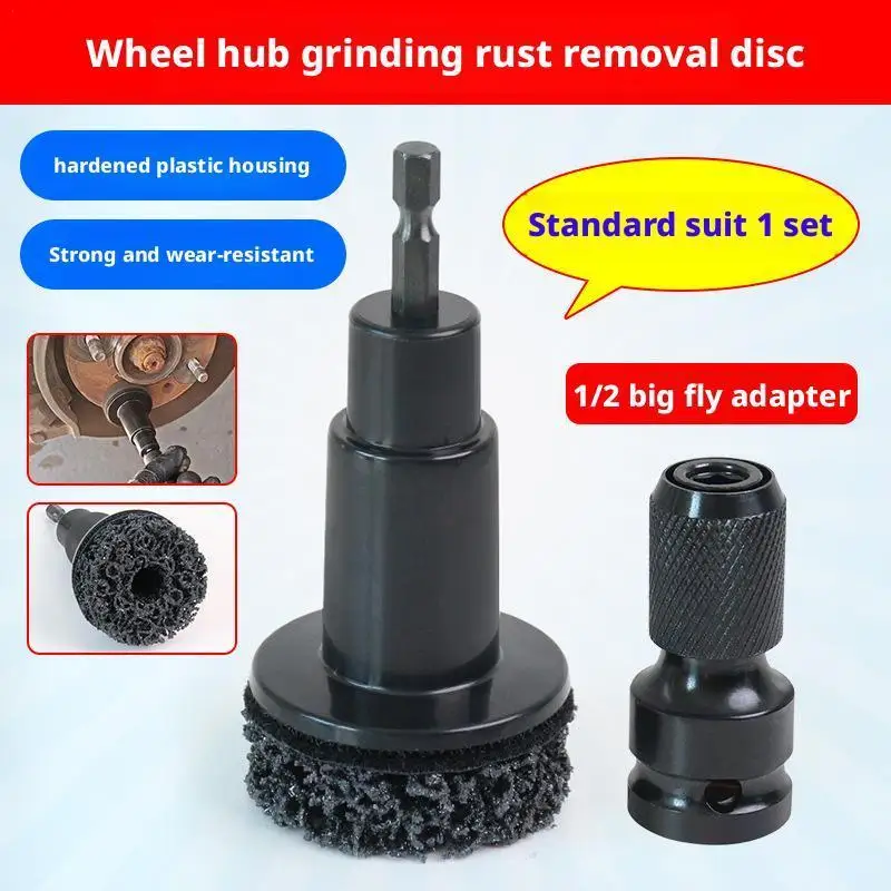 

Wheel Hub Resurfacing Kit, Wheel Stud & Hub Cleaner, Quick Rust Removal Tool For Lug Studs & Rotors, Automotive Maintenance Tool