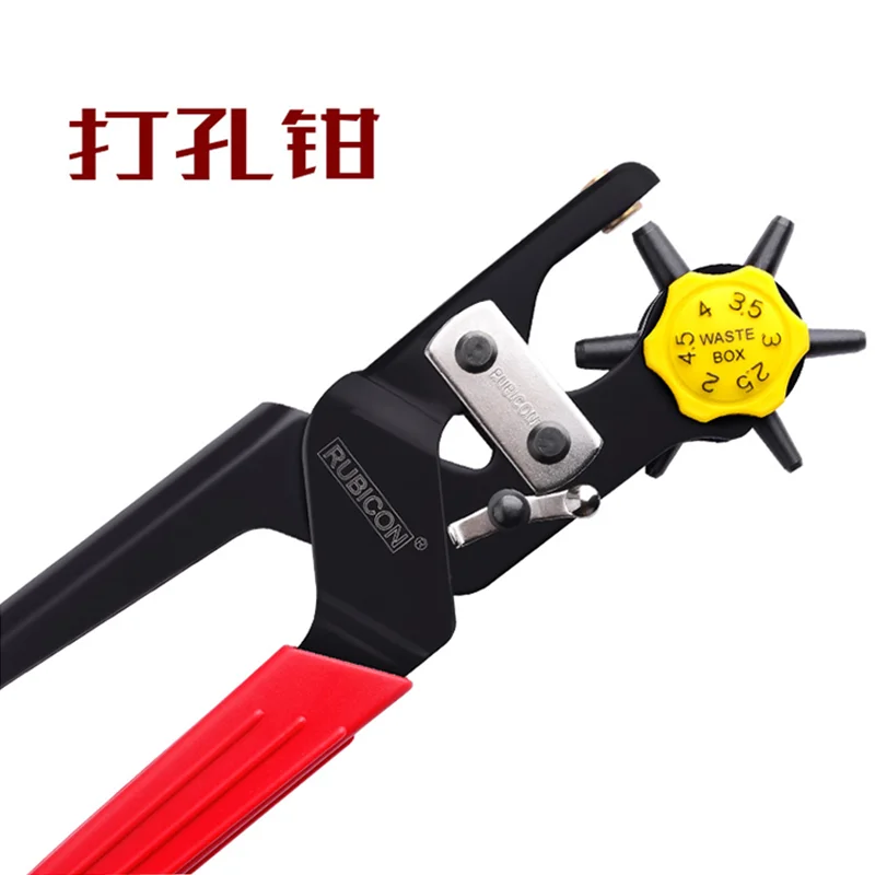 غطاء حزام روبن هود موفر للعمالة لسهولة ثقب اللكم على الأحزمة المنزلية وأشرطة السراويل وأشرطة الساعات #4