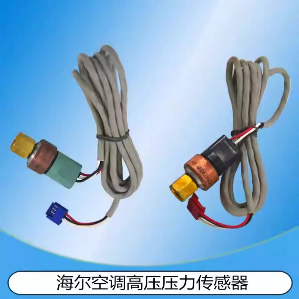 Brand new high and low pressure sensors for Haier: 0010452529 PS8051A 0010452528 PS8051A