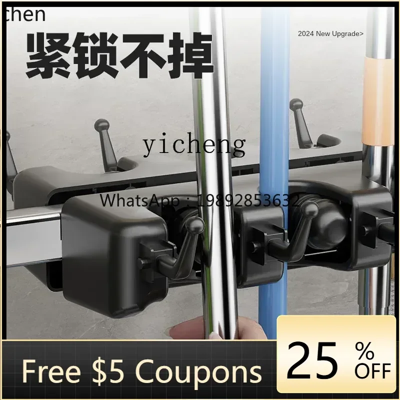 ABB stainless steel mop pool floor mobile put mop broom cleaning rack
