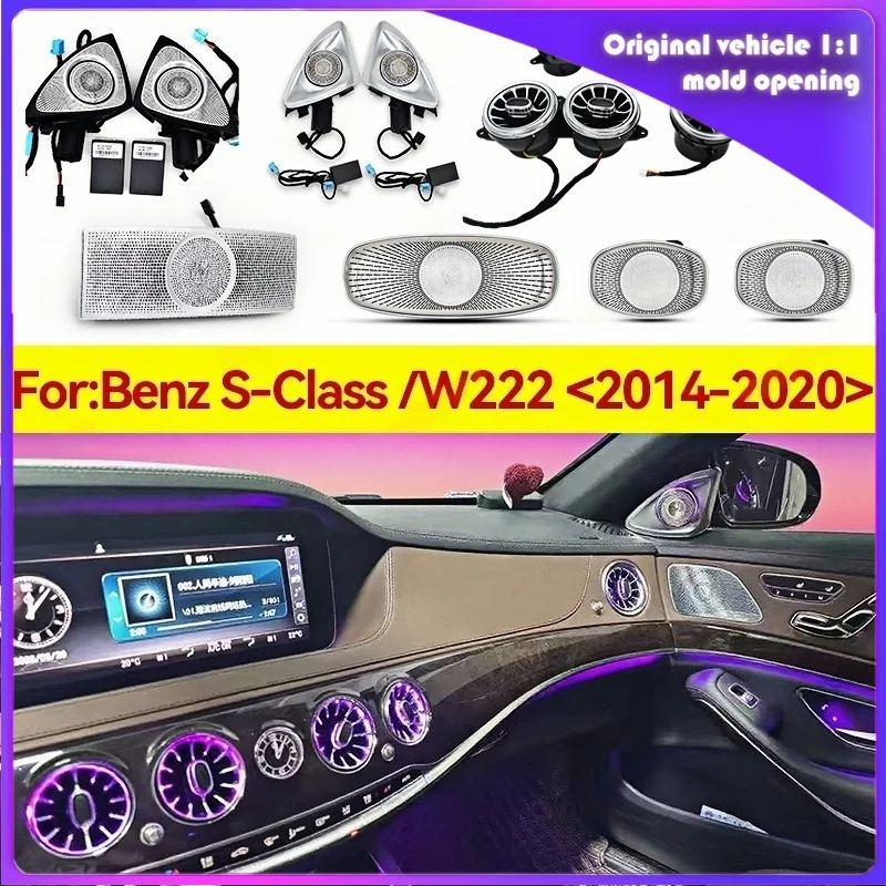 

7/64 Color 4D Rotary Tweeter Accessory Car Turbo Vent Glasses Reading Ambient Light for Mercedes Benz S-Class W222 S320 S350S450