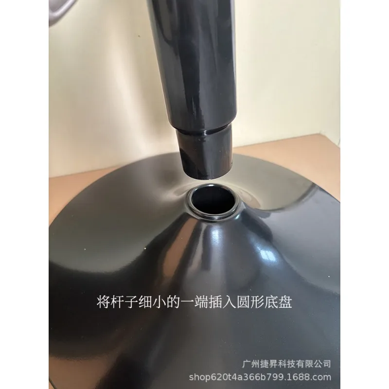 مناسبة لقوس أسود ST05، وملحقات آلة البطاقة الملتفة، ودعامة رأس واحدة على الأرض #5