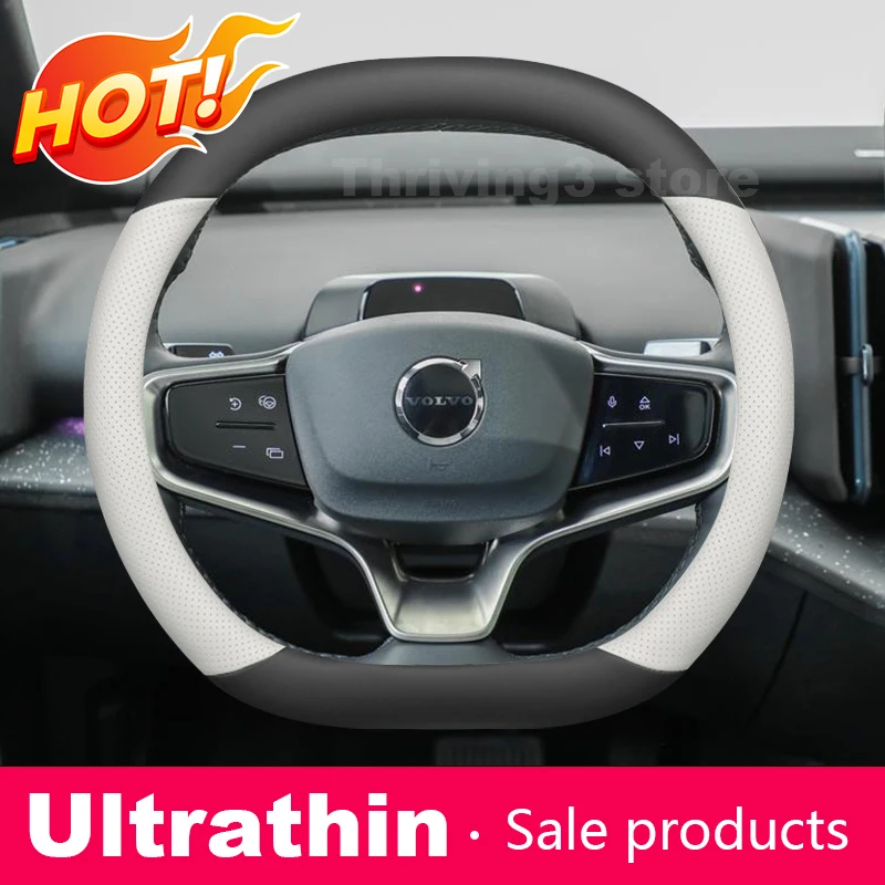 

Leather Car Steering Wheel Cover For NEW Volvo EX30 Cross Country 2025 2026 Non-slip Auto Steering Wheel Volvo EX30 Accessories