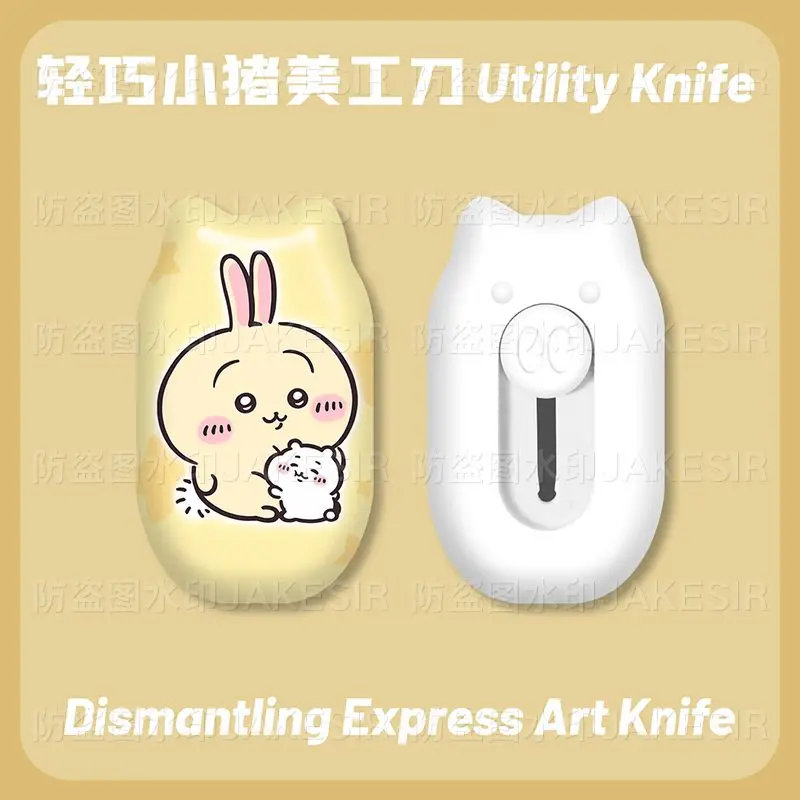 Chiikawa Mini Utility Knife Cute Student Journal Paper Cutter Portable Box Cutter for Unpacking Parcels view 3
