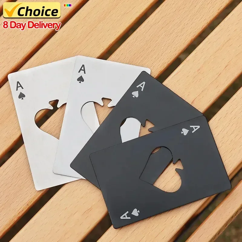 クリエイティブポーカー型栓抜きステンレス鋼クレジットカードサイズバーレストランビール金属製オープニングツールギフト50個2024