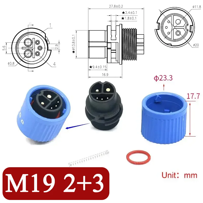 E-Bike M19-2+3 Male Female Charging Adapter Battery Power Connector Electric Vehicle E-Bicycle Lithium Battery Plug Socket 30A