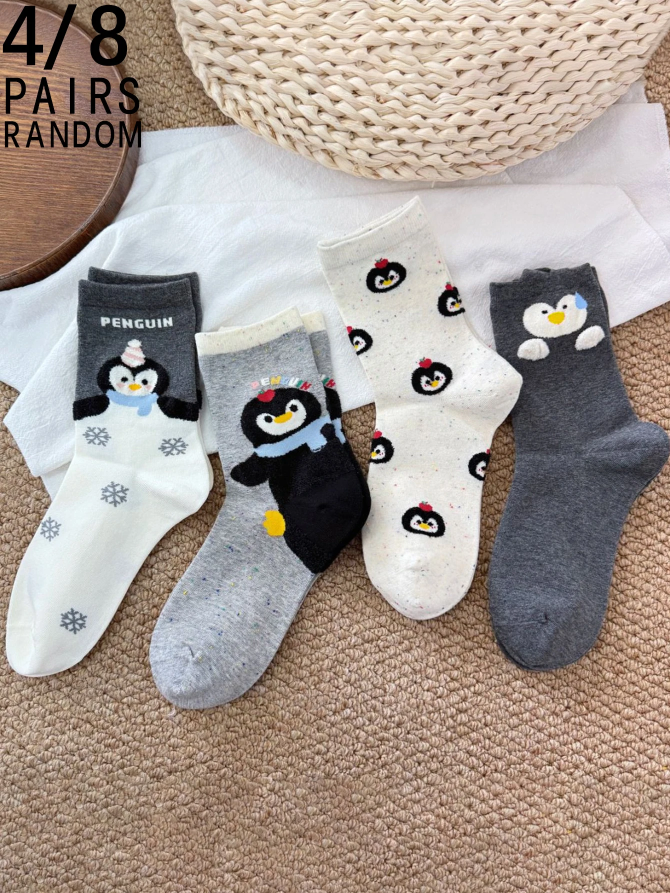 

4/8 пар случайных женских носков до середины икры с милым рисунком пингвина