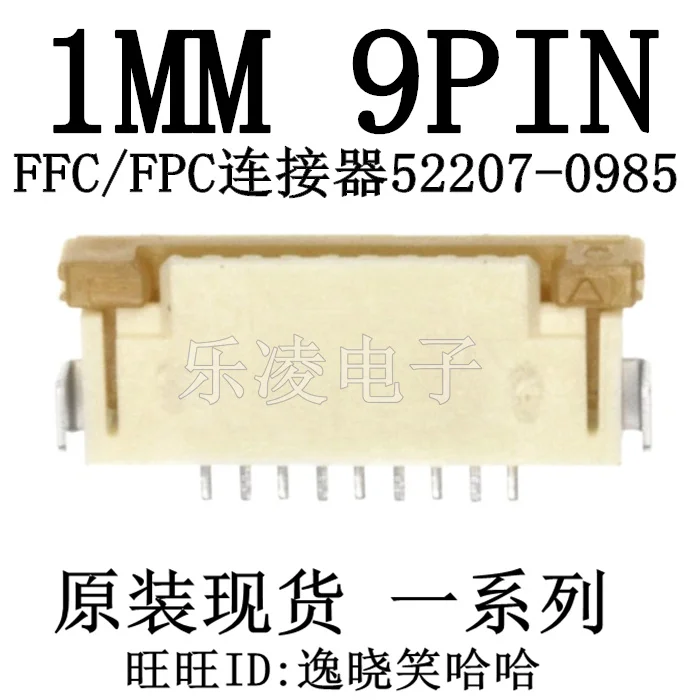 Ffc/Fpc 1.0MM 9PIN …