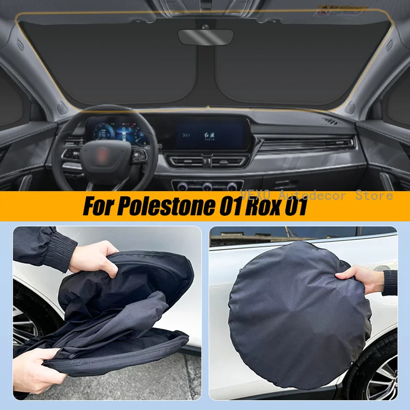 

Для BAIC JISHI Polestones 01 Rox лобовое стекло автомобиля солнцезащитный козырек боковой солнцезащитный козырек переднее и заднее теплоизоляционное стекло складной УФ солнцезащитный козырек