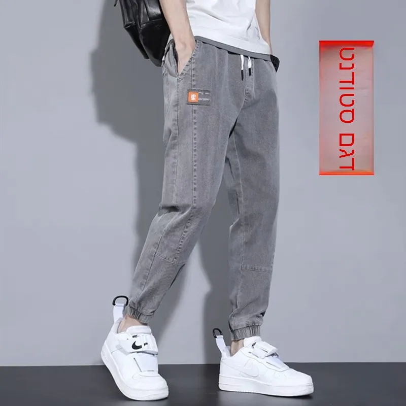 

Teenage Boy's Casual Loose Fit Jeans Autumn Style Cuffed Long Trousers High Waist Harlan Pants Breathable Comfortable Non-Shrink