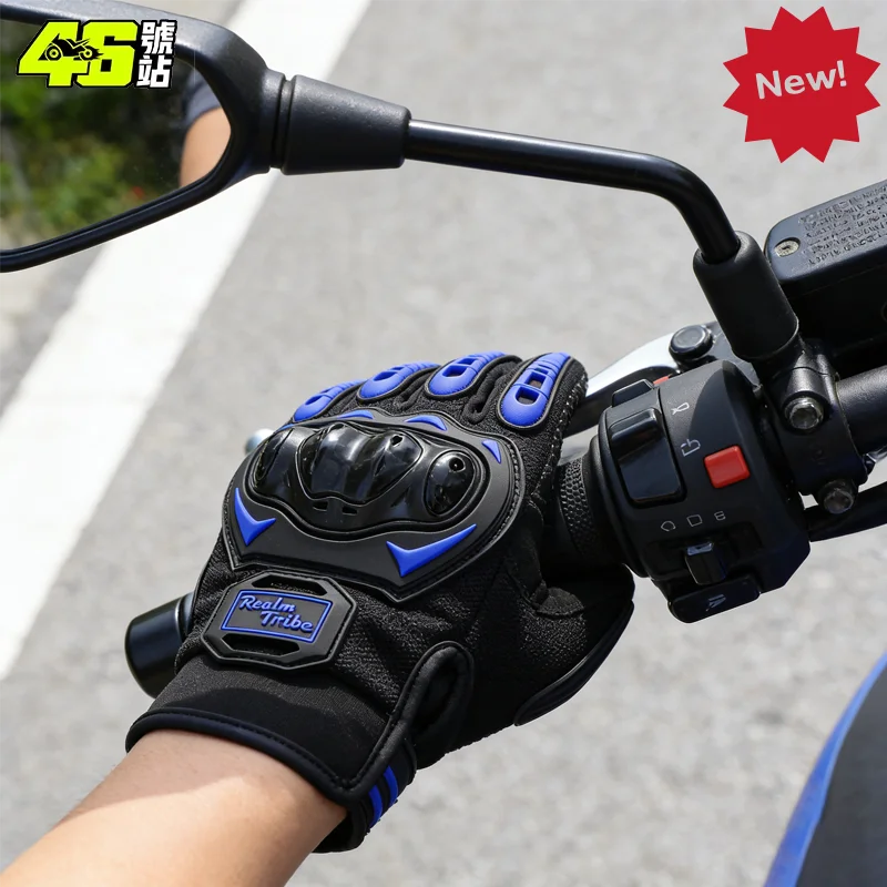 

Men Women Full Finger Motorbike Gloves, Touchscreen Compatible, Knuckle Protection, Flexible for Motorcycle Riding