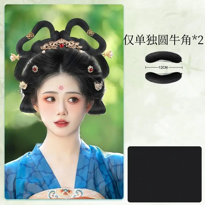 Dance Fairy Dunhuang Flying Apsaras Hanfu Wig Integrated Tang Style Hair Bun Classical Performance Volume Pad Women Cosplay Wig