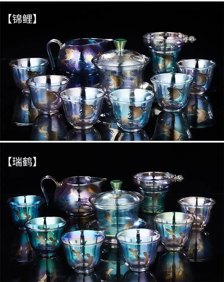 

Glorious Gold and Silver Burning 9 Pcs Set of Kung Fu Tea Set Thickened Heat-resistant Glass Koi Tea Tureen Tea Maker Tea Cup