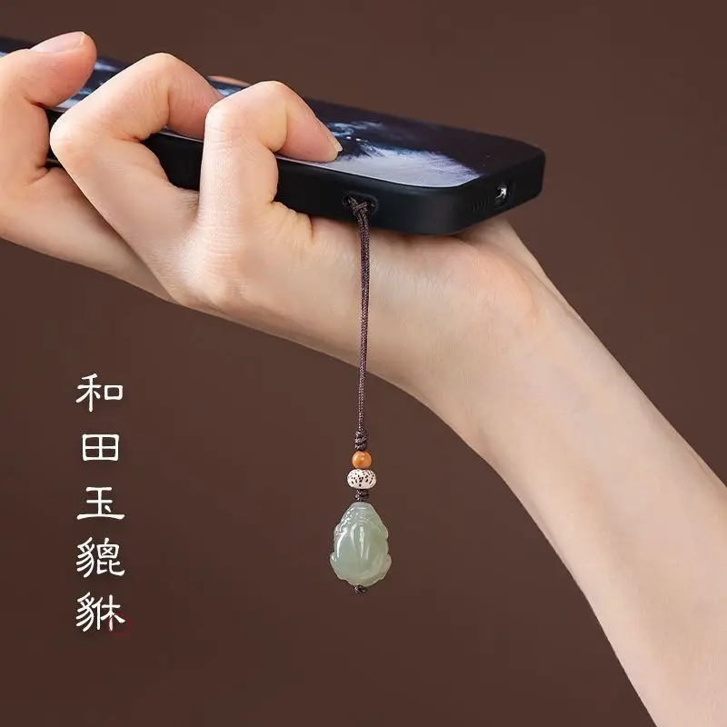 

Anti-natural Hetian Jade Wealth Pi Xiu Mobile Phone Chain Lanyard Pendant for Men and Women Lucky Jade Pendant