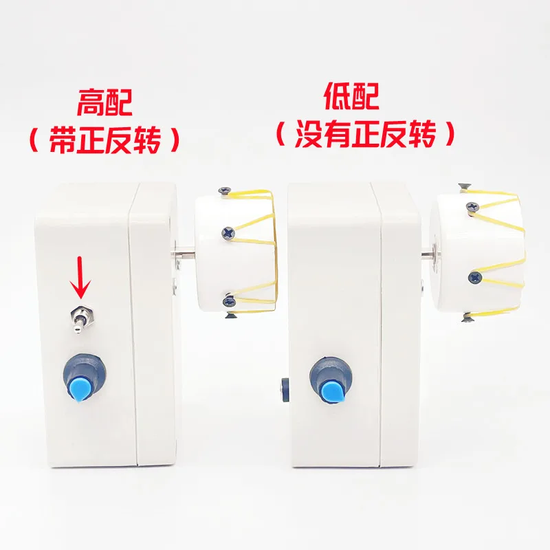 Epoxy Gluing Machine Gluing Machine Rotary Rod Drying Machine