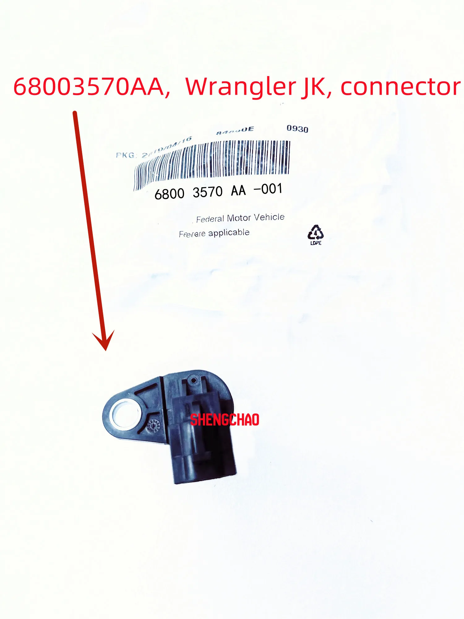 WAP02 Original Differential Lock Switch Plug, Axle Lock Connector, 68003570AA, 68003570 ,Suitable For:WranglerJK,J3,2007-2019
