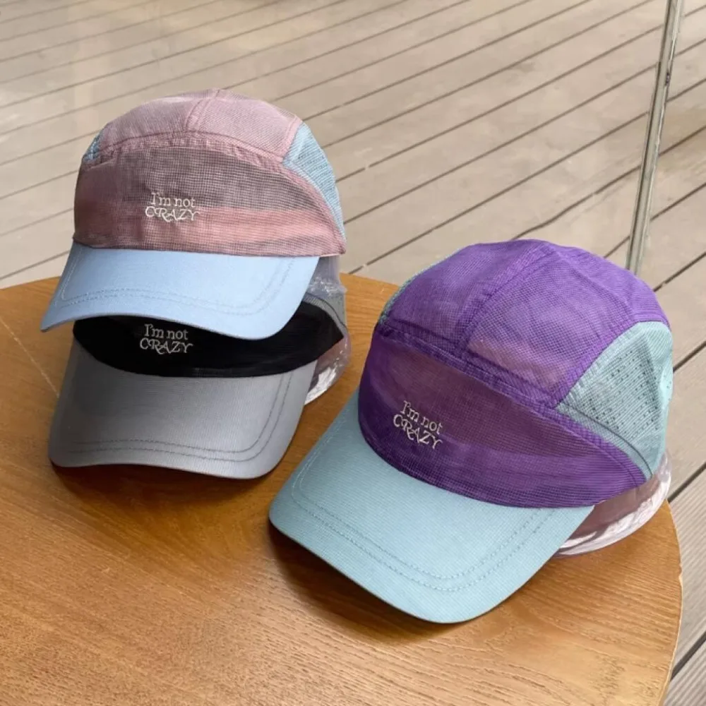 

5 Panel Mesh Cap For Men Women, Embroidery Letter Lightweight, Perfect for Outdoor Running Casual Sport Streetwear Fashion Hat