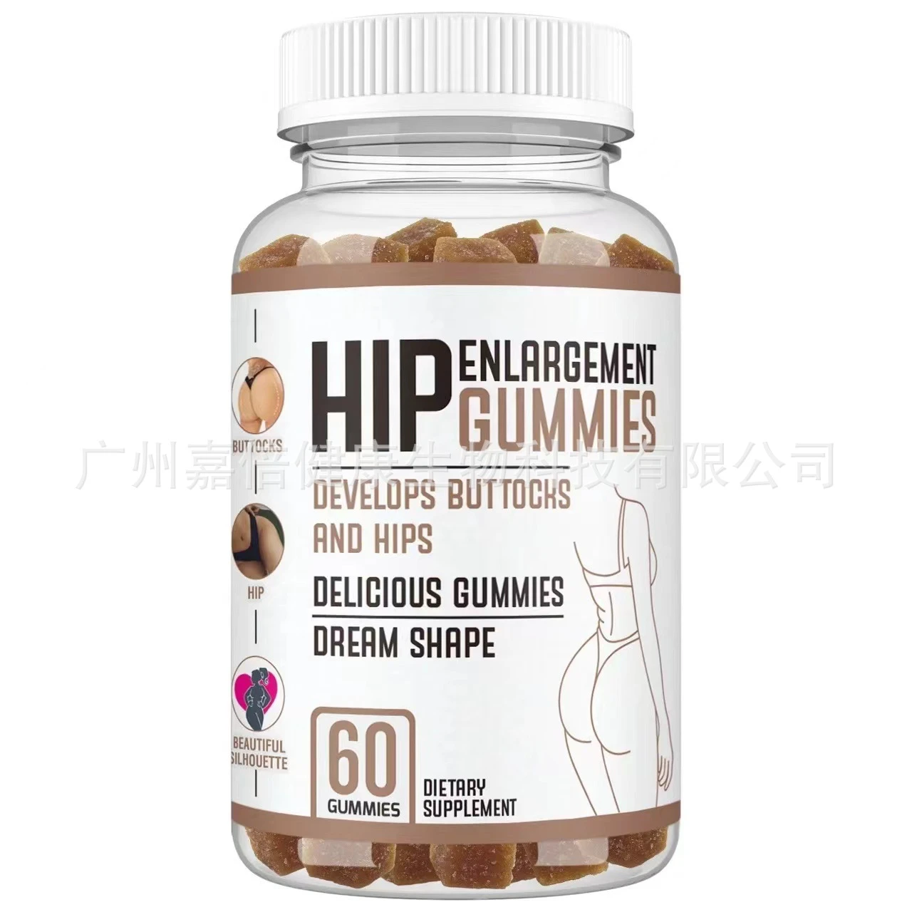 

1 bottle of 60 Bread Enlargement Gummies with ginger flavored gummies for lifting and plumping buttocks