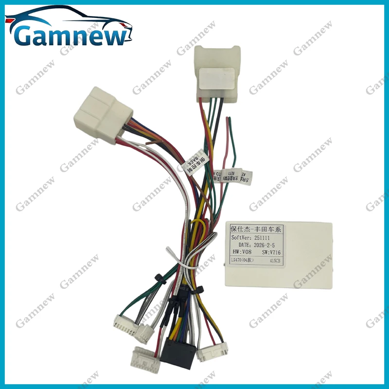 Gamnew Car Radio Cable Connector Wire Harness with CANBus Decoder for Lexus LX470 Toyota Land Cruiser 100 1998-2004