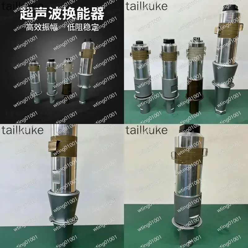 for 15K 18K 20K Ultrasonic Converter Featuring Strong Output and Minimal Inner Impedance for Efficient Cleaning Welding