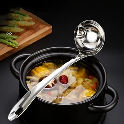 Stainless Steel Soup Fat Oil Separator Ladles Skimmer Spoon Soup Colander For Kitchen With Heat Insulation Anti-scalding
