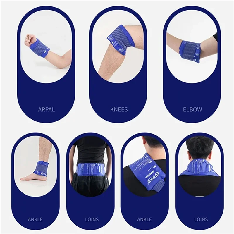 

【B6R-Sale】1PCS Reusable Hot Cold Gel Pack Sports Muscle Pain Ice Heat Pad