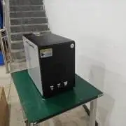 Portable Qcw Laser …