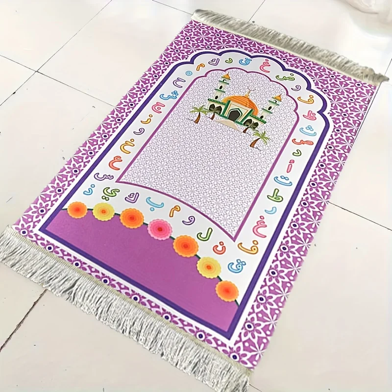 VIKAMA Kids Islamic Prayer Rug, Colorful Cartoon Mosque Prayer Mat,  Non-Slip Worship Carpet for Muslim Children Home Decoration