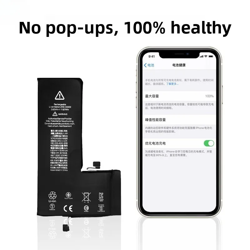 For IPhone 11Pro Mobile Phone Battery Health 100% No Pop-up Interruptions High Quality Replacement Bateria Grade A Cell