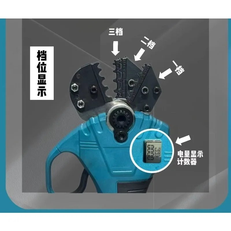 Electric Crimping Clamp Rechargeable Cold Crimping Clamp Mini Wiring EW-50X Terminal Pre-Insulated Tubular Bare Crimper