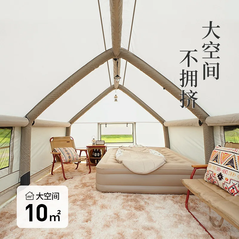 Outdoor inflatable tent, large space integrated rainproof camping, no need to set up fully automatic tent