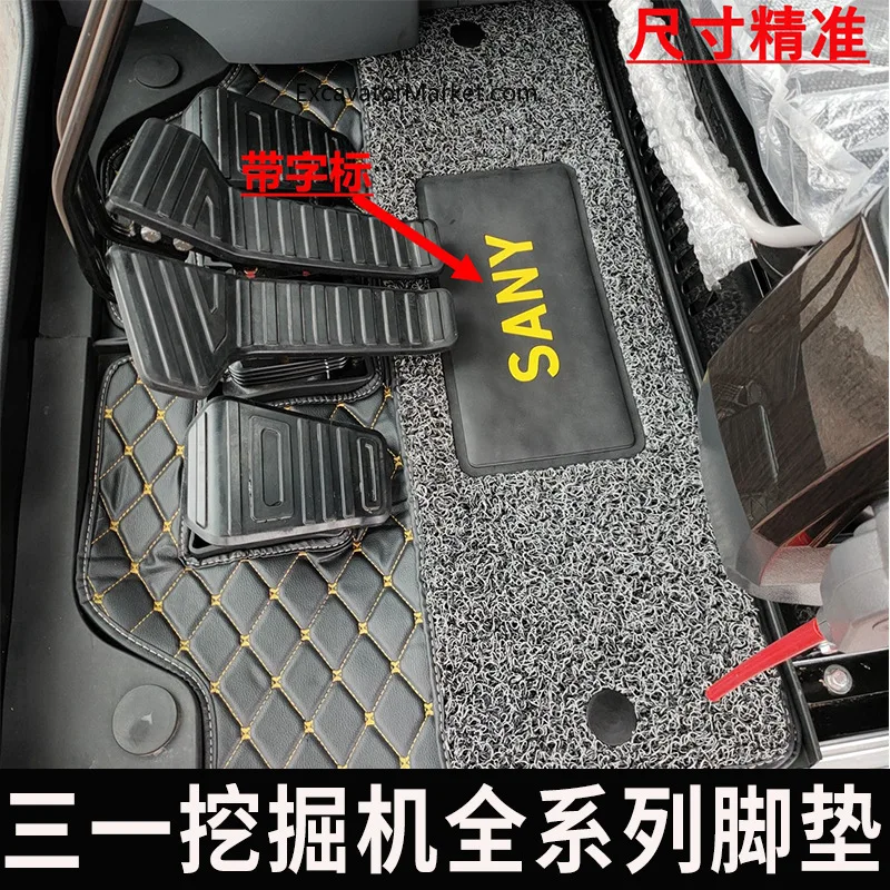 For SANY SY55/60/135/215/285/365-8-9-10 Excavator Cab Floor Mat