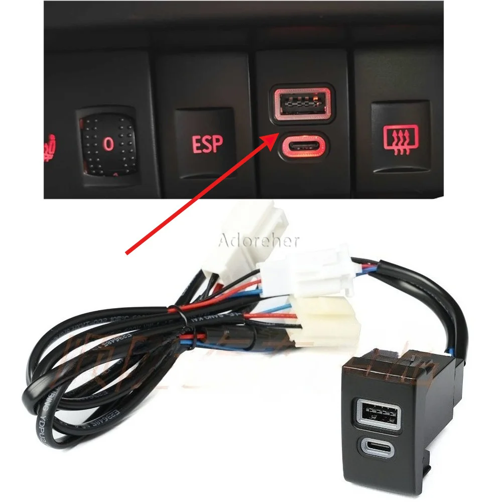 1 PC Car USB QC 3.0 Type C Phone Charger Socket Charging Outlet Power Adapter For VW Beetle 2005-2010 Accessories