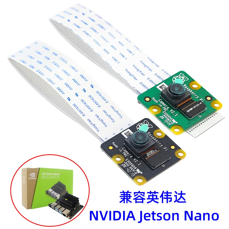 Raspberry Pi 4B/3B+ Camera Module - 8MP HD Day & Night Vision with IR-Cut (Sony IMX219 Sensor, 1080p/60fps) for Photography