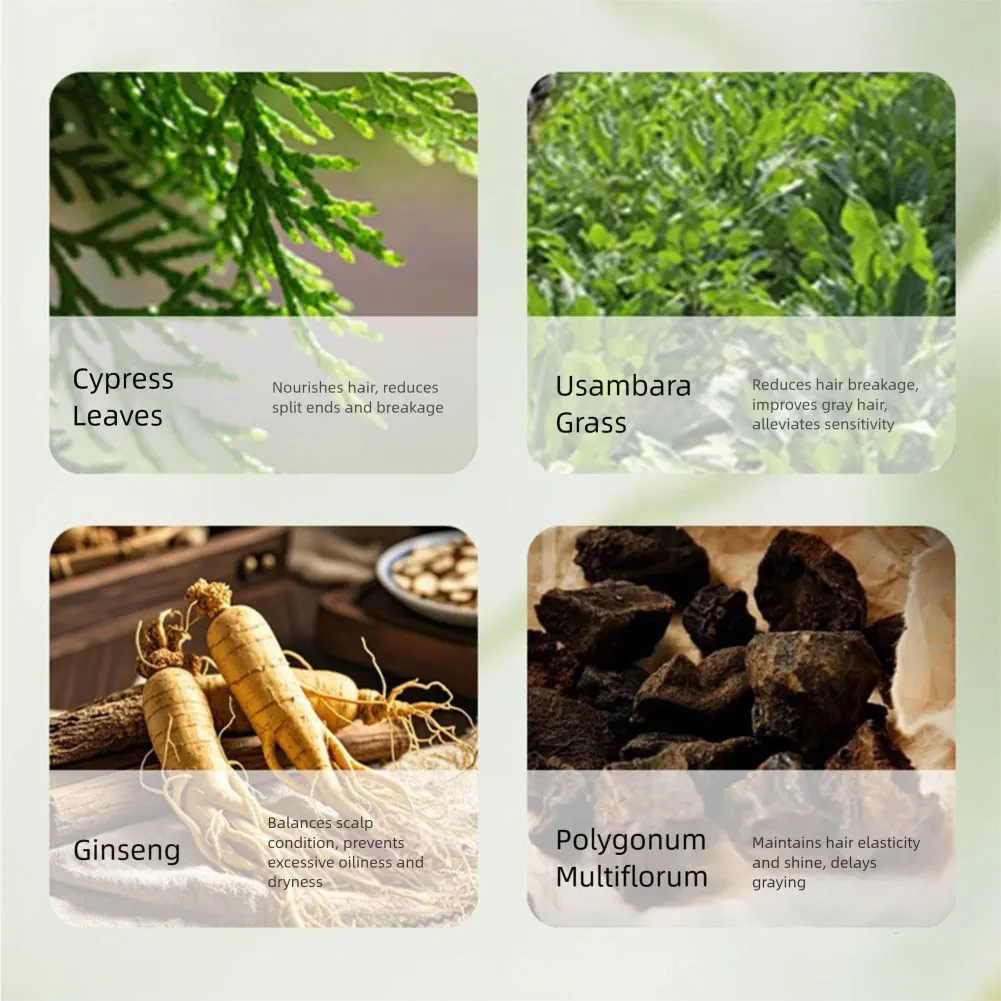 عثمان غراس صابون شامبو نمو الشعر شامبو بار سماكة يقوي الشعر يتحكم في الزيت ينظف فروة الرأس نمو الشعر للنساء