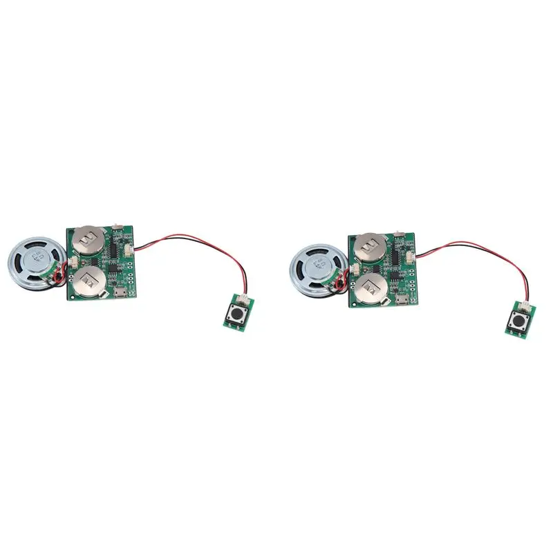 N82R 2X Recordable Sound Module Button Control Sound Chip 8M MP3 WAV Music Voice Player Programmable Board With Speaker
