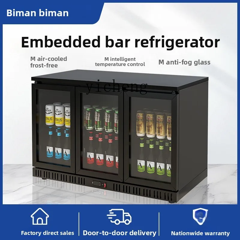 

ZZ desktop refrigerator small beer cabinet embedded beverage air-cooled commercial wine display cabinet