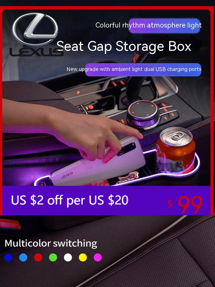 

Внутренние молдинги с USB-зарядкой, цветной подсветкой и отсеком для хранения для Lexus F Sport ES200 ES300 RX300 LS500 GS300 IS300 CT200h NX300