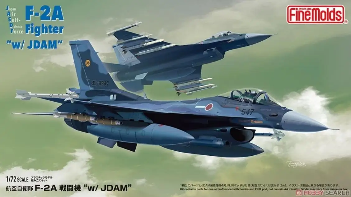 Fine Molds 72748 1/72 Scale JASDF F-2A `w/ JDAM` (Plastic model)