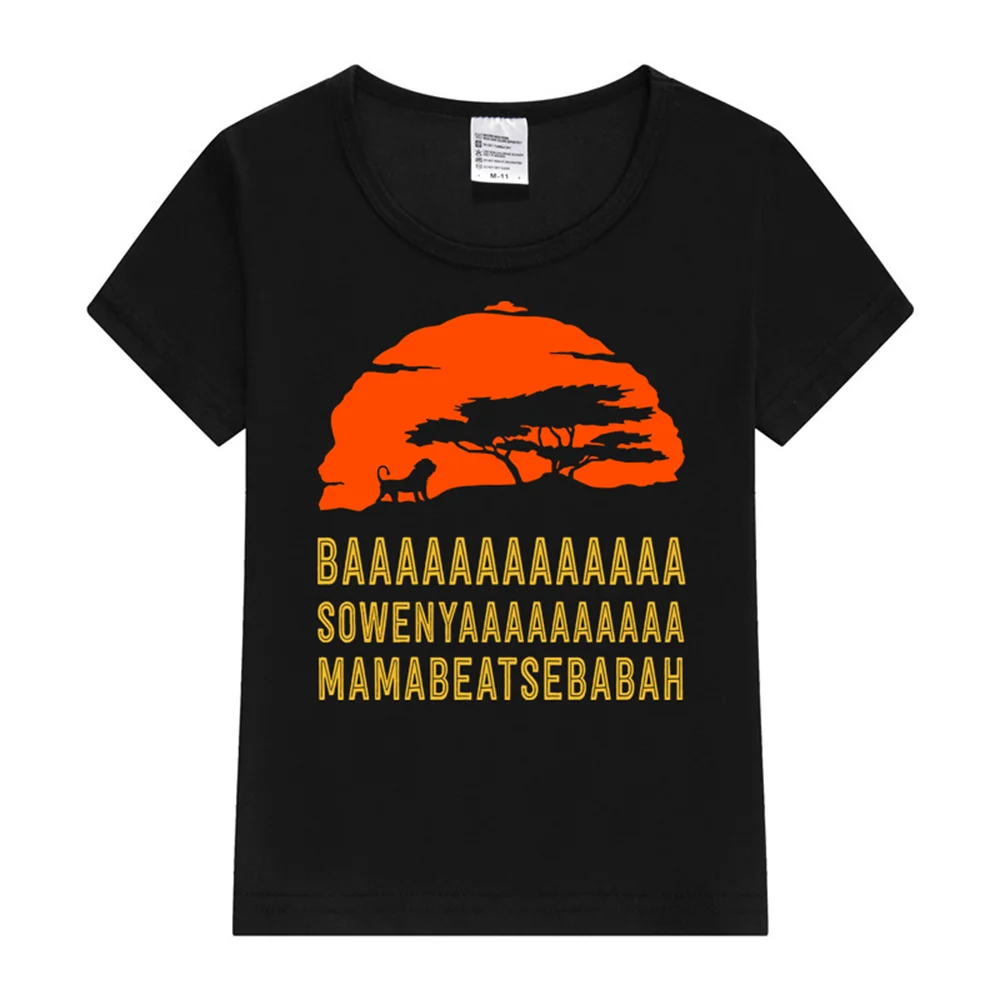 

Футболка BAAAAAAAAAAAAA SOWENYAAAAAAAAAA MAMABEATSEBABAH с Африканским львом детская футболка повседневные модные черные топы с коротким рукавом