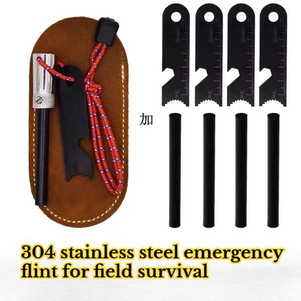Traje de pedernal de alta calidad para supervivencia al aire libre, de acero inoxidable 304, para acampar, senderismo, artefacto de fuego, equipo EDC de supervivencia de primeros auxilios