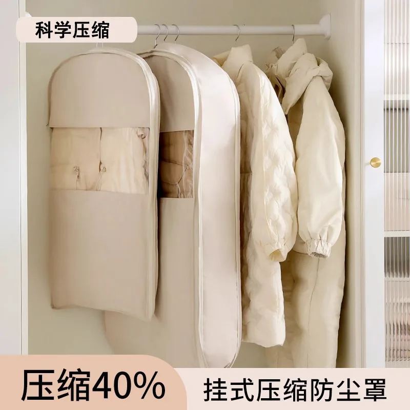 Seasonal Transparent Bag, Clothing Wardrobe, Down Jacket, Household Compression Cover, Hanging Clothes, Dust Bag