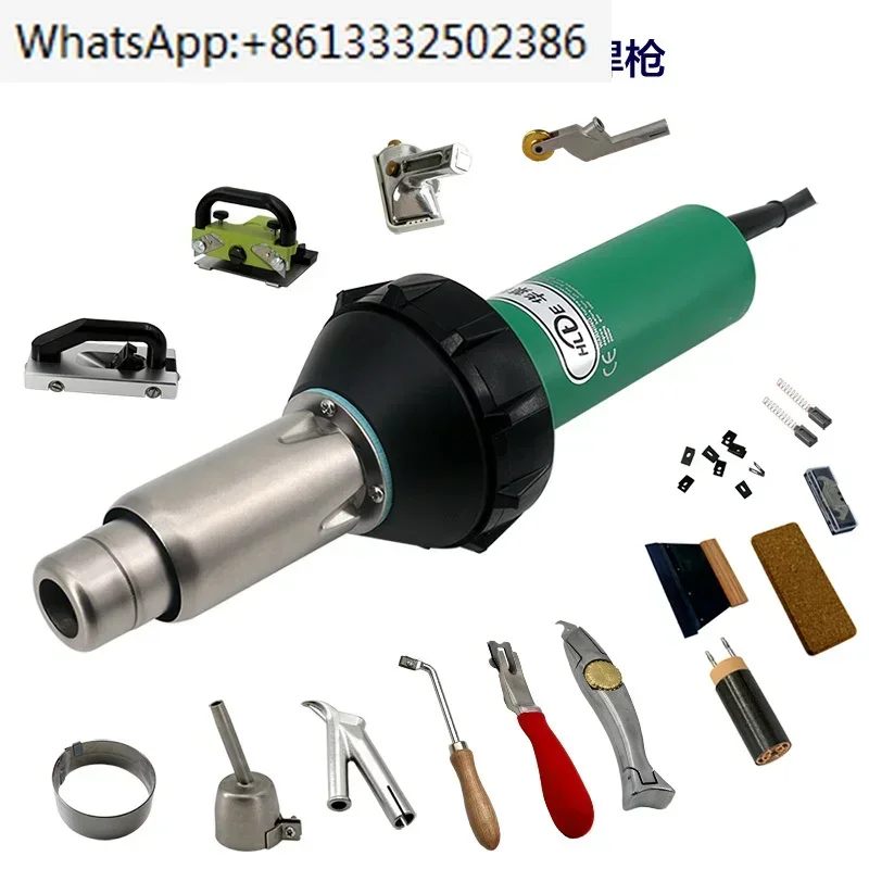 HLTE-D20 2000W plastic welding gun PVC plastic floor welding gun PP/PE/PPR welding machine