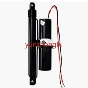 FY023 12V 24V Electric Hydraulic Linear Actuatorjavascript: