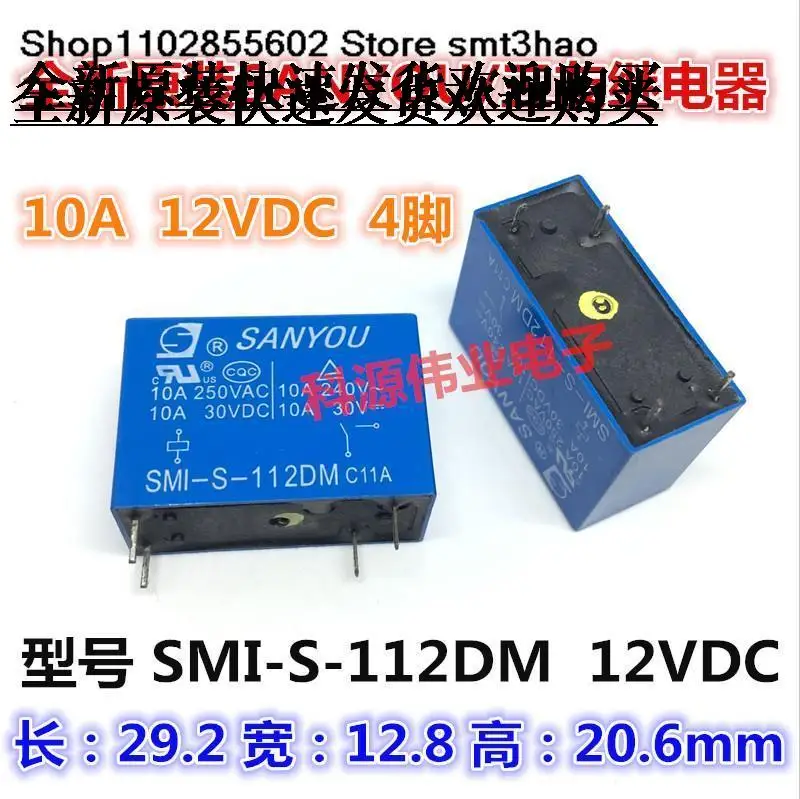 SMI-S-112DM 12VDC 4PIN 10A Novo e em estoque