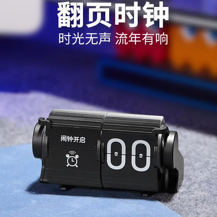 

Creative Time Management Timing Alarm Clock Desktop Mechanical Intelligent Automatic Calendar Flip Clock