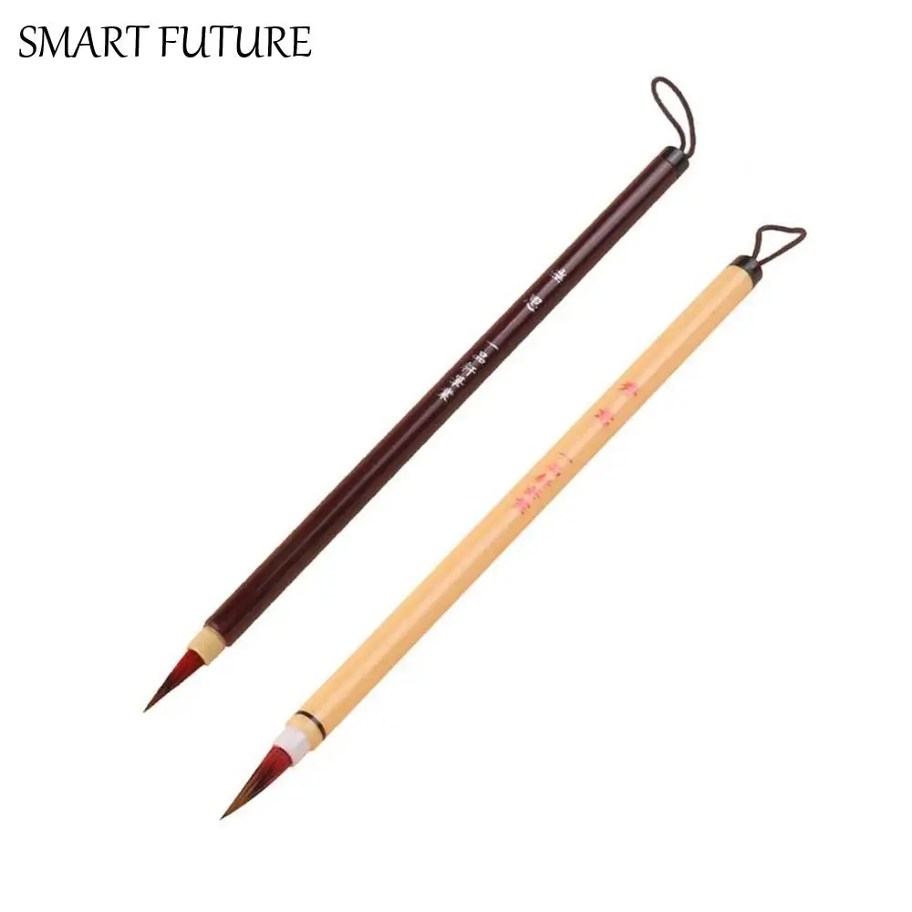 

2pcs Soft Hair Chinese Brush Imitation Rabbit Hair Lightweight Painting Pen for Chinese Traditional 0.5cm Hook Line Pen