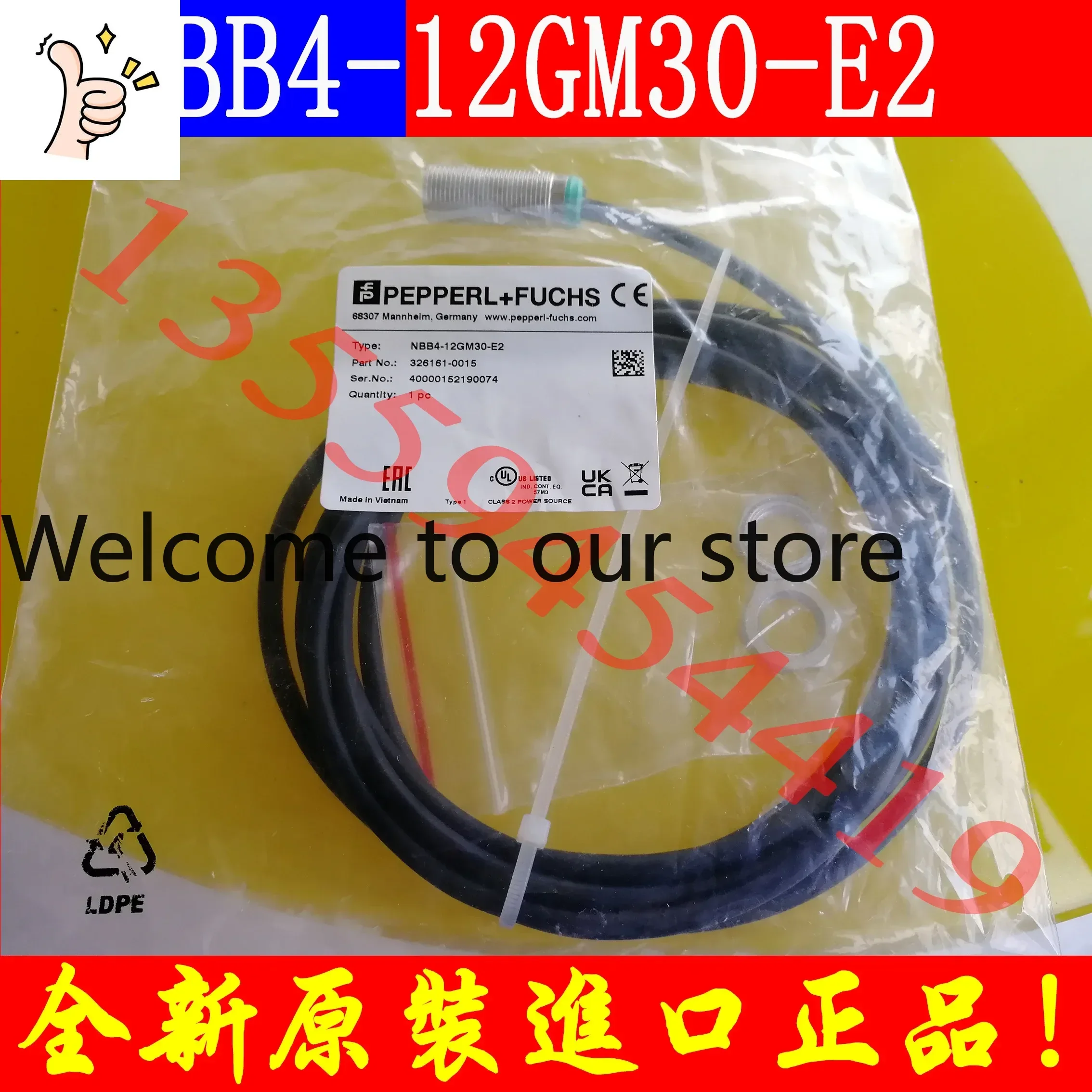 2026.4 P+F PCF Sensor NBB4-12M30-E2 Original E3 Imported Genuine Postage Order E2-V1