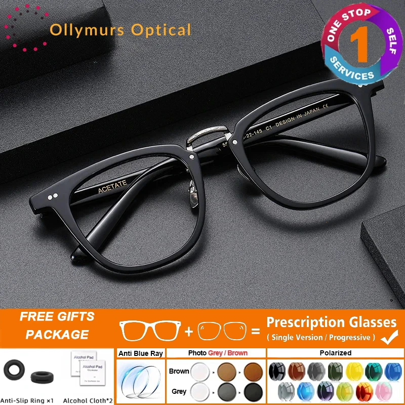 

Janpanese Handmade Acetate Prescription Glasses Men Women Square Anti Blue Light Eyewear Optical Eyeglasses High Quality 2025